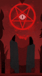 a pentagram with an eye in the middle of it