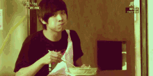 Lee Joon Eating GIF - Lee Joon Eating Innocent GIFs
