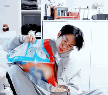 Doyoung โดยอง GIF - Doyoung โดยอง Cereal GIFs