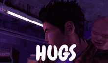 Shenmue Shenmue Hugs GIF - Shenmue Shenmue Hugs Hugs GIFs