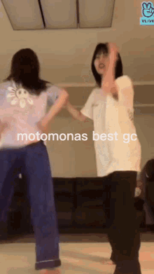 Motomonas Twice GIF - Motomonas Twice GIFs
