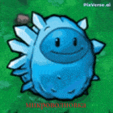 a cartoon drawing of a blue monster with a face and the words pixverse.ai underneath
