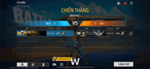 a screenshot of a video game with bodyah playing