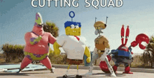 Dream Team Spongebob GIF - Dream Team Spongebob Squad GIFs