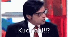 Funny Laugh GIF - Funny Laugh Kuch GIFs