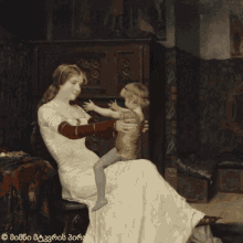 a painting of a woman sitting on a chair with a ghost behind her