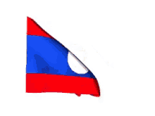 Laos Flag GIF
