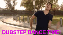 Smosh Dub Step GIF - Smosh Dub Step Dance GIFs