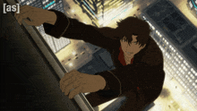 a cartoon of a man climbing a building with the letters [ as ] on the bottom