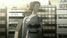 Changes Divergence Steins Gate GIF - Changes Divergence Steins Gate Okarin GIFs