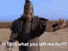 Troy Left Me For GIF - Troy Left Me For Menelaus GIFs