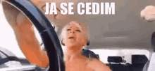 Blondi Perovic GIF - Blondi Perovic Cedim GIFs