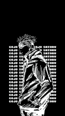 Satoru Gojo GIF - Satoru Gojo GIFs