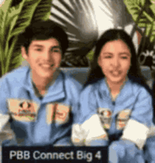 Pinoy Big Brother GIF - Pinoy Big Brother GIFs