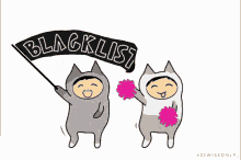 Blacklist Blacklist International GIF