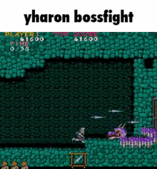 Yharon Bossfight GIF - Yharon Bossfight Superprobablyuser GIFs
