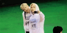 minjoon bangtan bts bangtanboys jimin minjoon bangtan bts bangtanboys jimin