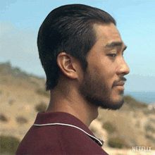 None Of Your Business Charles Sun GIF - None Of Your Business Charles Sun The Brothers Sun GIFs