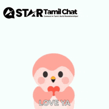 a penguin is surrounded by hearts with the words love ya on the bottom
