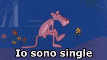 Pantera Rosa Single Solo Soletto Triste M'Ama Non M'Ama Margherita Amore GIF - The Pink Phanter Single Alone GIFs