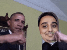 Husham Obama GIF - Husham Obama Husham Obama GIFs