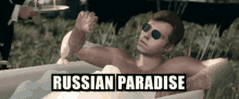 Russian Paradise GIF - Russian Paradise Buenos GIFs