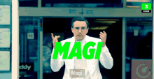 Magic Tryl GIF - Magic Magi Tryl GIFs