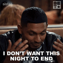 I Don'T Want This Night To End Jordan GIF - I Don'T Want This Night To End Jordan Sistas GIFs