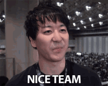 Nice Team Great GIF - Nice Team Great Squad Goals GIFs