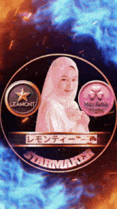 a picture of a woman in a hijab with the name leamont