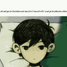 Do Not Go On You Tube And Search Omori GIF - Do Not Go On You Tube And Search Omori You Tube GIFs