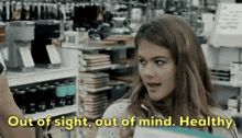 Out Of Sight Out Of Mind Healthy GIF - Out Of Sight Out Of Mind Healthy Seal Team GIFs