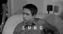 Swag Confused GIF - Swag Confused What GIFs