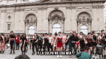 Colectivo Feminista Mujeres GIF - Colectivo Feminista Mujeres Mujer GIFs