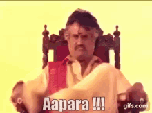 Aapara Brahmi GIF - Aapara Brahmi Telugu GIFs