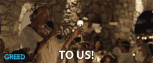 To Us Cheers GIF