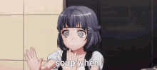 Soup Rimi GIF - Soup Rimi Ushigome GIFs
