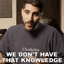 We Dont Have That Knowledge Rudy Ayoub GIF - We Dont Have That Knowledge Rudy Ayoub Were Not Aware Of That GIFs