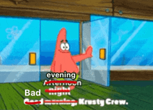 Bad Evening Bad Evening Spongebob GIF - Bad Evening Bad Evening Spongebob Evening Patrick GIFs