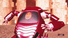 a red robot with a woman 's face behind it and the word bull on the bottom
