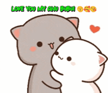 Anu Baby Love Story GIF - Anu Baby Love Story Love You Baby GIFs