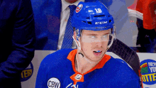 anthony beauvillier hockey player out of breath