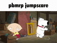 Pbmrp Pbmrp Jumpscare GIF - Pbmrp Pbmrp Jumpscare GIFs