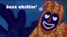 Chilling Octopuss GIF - Chilling Chillin Octopuss GIFs