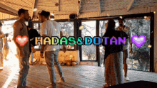 Hadasdotan GIF - Hadasdotan GIFs