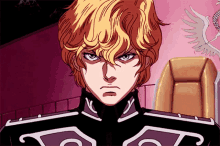 Legend Of Galactic Heroes Delete This GIF - Legend Of Galactic Heroes Delete This GIFs