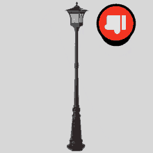Lamp Post Superstolb GIF
