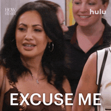 Excuse Me Valentina GIF - Excuse Me Valentina How I Met Your Father GIFs