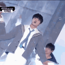 Diving To The Top Wild Idol GIF - Diving To The Top Wild Idol Geonwook GIFs