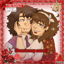 a drawing of a man and a woman with the words strawberry canon below them